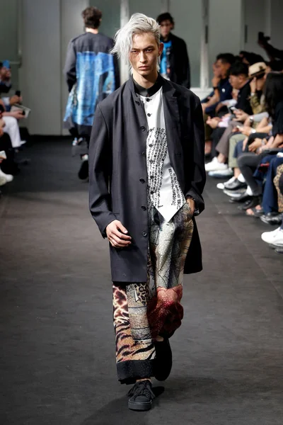 Look 24
